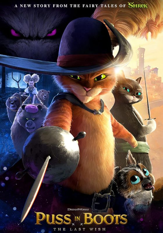 Puss in Boots: The Last Wish                พุซ อิน บู๊ทส์ 2                2022